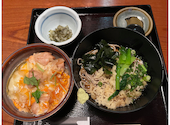 鳥元 馬喰町店: ココさんの2024年02月03日の1枚目の投稿写真