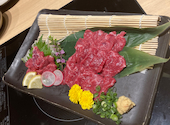 もつ鍋 一藤 今泉本店: ぷうさんの2025年12月03日の2枚目の投稿写真