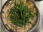 牛もつ鍋 おおいし 住吉店: ぷうさんの2026年04月24日の1枚目の投稿写真