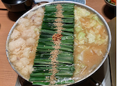 博多 もつ鍋 前田屋 総本店: ぷうさんの2025年11月29日の2枚目の投稿写真
