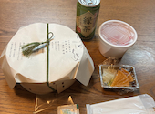博多鰻屋 藤う那 天神本店: ぷうさんの2026年09月05日の1枚目の投稿写真