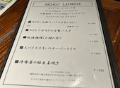 鉄板串 燻製 MOKU 大森店: アバントさんの2025年08月01日の2枚目の投稿写真