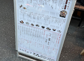 スシエビス 恵比寿本店: アバントさんの2023年10月18日の2枚目の投稿写真
