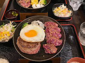 とろけるハンバーグ 福よし 六本木店: まっしーさんの2026年05月01日の1枚目の投稿写真