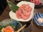 焼肉ホルモン鍵矢 三津寺店: amさんの2026年03月26日の1枚目の投稿写真