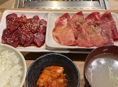 神戸牛焼肉 麗 渋谷店: まっしーさんの2026年03月26日の1枚目の投稿写真