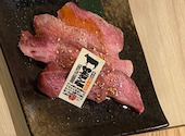 神戸牛焼肉 麗 渋谷店: まっしーさんの2026年05月01日の1枚目の投稿写真