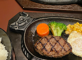 俺の炭火焼ステーキ 渋谷: まっしーさんの2026年08月05日の1枚目の投稿写真
