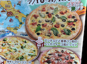ピッツェリアマリノ イオンモール伊丹昆陽店: マリオさんの2026年07月10日の2枚目の投稿写真