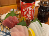 豊年満作 石垣店: ストリームさんの2025年05月03日の3枚目の投稿写真