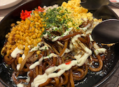 格安ビールと鉄鍋餃子 3 6 5酒場 品川店: このたんのママさんの2026年07月11日の2枚目の投稿写真