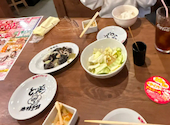 新時代 中川区昭和橋店: ネコさんの2026年03月16日の1枚目の投稿写真