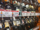 九州うまいもんと焼酎 芋蔵 池袋東口店: はなこさんの2026年06月10日の1枚目の投稿写真