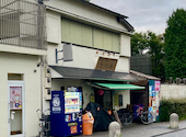 用賀 たつみ: yoさんの2026年08月31日の1枚目の投稿写真