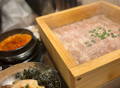 韓国料理 9"36 ギュウサム 渋谷東口店: ゆりぴさんの2022年02月28日の1枚目の投稿写真