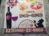 チーズとお肉のお店 サンビーノ本店: かなかなさんの2026年10月12日の1枚目の投稿写真