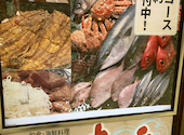 嘉文 ループ金山店: かなかなさんの2026年09月14日の1枚目の投稿写真