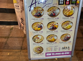 楓花亭 刈谷店: かなかなさんの2026年06月10日の1枚目の投稿写真