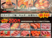 牛山道 大山店: シンガポールさんの2026年05月03日の1枚目の投稿写真