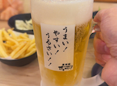 居酒屋それゆけ！鶏ヤロー！梅田茶屋町店: りょうさんの2026年08月31日の1枚目の投稿写真