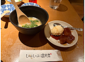 温野菜 西葛西店: ともちゃんさんの2026年04月13日の3枚目の投稿写真