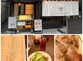 ベンジャミングリル京都 BENJAMIN GRILL KYOTO: ゆりさんの2024年02月06日の2枚目の投稿写真