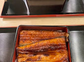 鰻の成瀬 阿佐ヶ谷店: くみさんの2026年06月03日の1枚目の投稿写真
