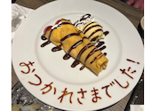 個室居酒屋　海鮮　炉端焼き　喰海（くうかい）　江南駅前店: さくままさんの2025年01月27日の1枚目の投稿写真