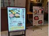 しゃぶ扇 難波 オーキャット OCAT店: aさんの2026年05月03日の1枚目の投稿写真