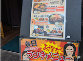 ステーキハウス インディアンズ 千種今池店: アヤコンさんの2025年04月28日の2枚目の投稿写真