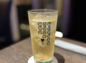 オットケドゥンテゲッチ 金山店: かりんさんの2022年08月22日の3枚目の投稿写真