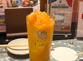 【個室完備】焼鳥酒場 本田商店 中目黒店: Yuzuhaさんの2026年04月11日の2枚目の投稿写真