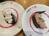 かっぱ寿司　信州中野店: たねさんの2026年05月の1枚目の投稿写真