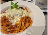 cafe canto カフェ カント: おもちさんの2025年11月15日の2枚目の投稿写真