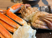 北海道ビール園 HOKKAIDO BEER GARDEN: 白くまさんの2024年02月11日の1枚目の投稿写真