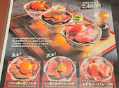 俺の炭火焼ステーキ 渋谷: ちゃむさんの2026年07月21日の1枚目の投稿写真