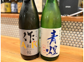 酒場 ひまり堂 恵比寿店: はかさんの2026年09月07日の2枚目の投稿写真