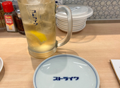 ひとくち餃子ストライク 栄総本店: ガマルさんの2026年08月09日の1枚目の投稿写真