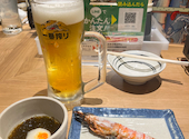 磯丸水産 栄女子大店: ガマルさんの2026年09月17日の2枚目の投稿写真