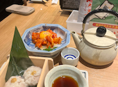 磯丸水産 栄女子大店: ガマルさんの2026年09月17日の3枚目の投稿写真