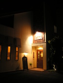 ラ ターチ La Tachi: まーくんさんの2007年06月23日の2枚目の投稿写真