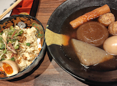 呑み食い処 七竈 名古屋駅店: まーくんさんの2026年05月04日の3枚目の投稿写真
