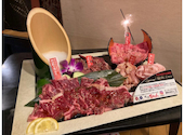 焼肉 さぼたん: totoさんの2024年12月27日の1枚目の投稿写真