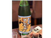 居酒屋 あじひろ 本郷店: ままだままこさんの2026年05月09日の3枚目の投稿写真
