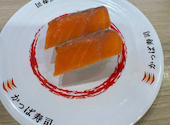 かっぱ寿司 豊中庄内店: とんさんの2026年09月19日の1枚目の投稿写真