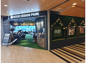 全天候型 屋内BBQ WOOD DESIGN PARK ウッドデザインパーク お台場店: Yukiさんの2026年08月09日の3枚目の投稿写真