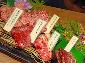 和牛焼肉 土古里 八重洲店: ごり地蔵さんの2026年05月28日の1枚目の投稿写真