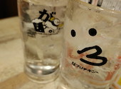 がブリチキン。 池袋西口駅前店: ごり地蔵さんの2025年01月27日の2枚目の投稿写真
