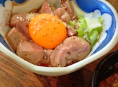 もつ焼きホームラン: ごり地蔵さんの2026年05月15日の2枚目の投稿写真