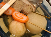 居酒屋 花組: ひでさんの2026年06月07日の1枚目の投稿写真